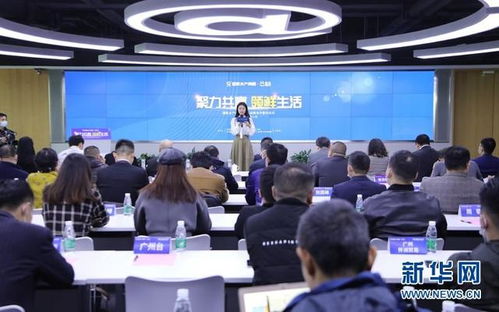 國聯水產攜手盒馬鮮生 戰略合作共建中央工廠，深耕華中水產市場