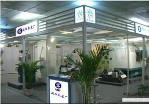 咸陽機床廠與中國壓鑄模具網(wǎng)的協(xié)同運營 傳統(tǒng)制造與數(shù)字平臺的融合發(fā)展